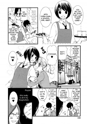 [Morishima Akiko] Ruriiro no Yume | Lapis Lazuli Dream Ch. 1, 5-7 [English] {Lililicious} - Page 70