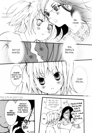 [Morishima Akiko] Ruriiro no Yume | Lapis Lazuli Dream Ch. 1, 5-7 [English] {Lililicious} - Page 75