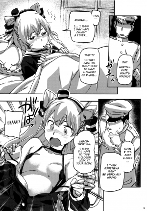 (SC64) [Koban Dou (Sameda Koban)] Kancolle ~Yoru no Kan Dock (Kantai Collection -KanColle-) [English] - Page 5