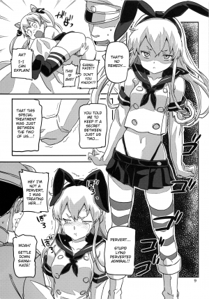 (SC64) [Koban Dou (Sameda Koban)] Kancolle ~Yoru no Kan Dock (Kantai Collection -KanColle-) [English] - Page 11