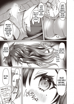 [TSF no F (Kamiya Zuzu, Hitomasu Modoru)] Trans Conversion Case. I [The Comedian's Lewd Situation] (TSF no F no Hon 2020-1) [English] [desudesu] [Digital] - Page 6