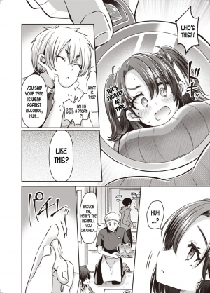 [TSF no F (Kamiya Zuzu, Hitomasu Modoru)] Trans Conversion Case. I [The Comedian's Lewd Situation] (TSF no F no Hon 2020-1) [English] [desudesu] [Digital] - Page 9