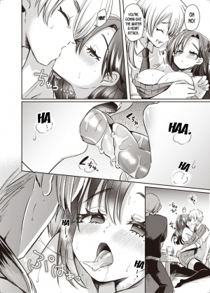 [TSF no F (Kamiya Zuzu, Hitomasu Modoru)] Trans Conversion Case. I [The Comedian's Lewd Situation] (TSF no F no Hon 2020-1) [English] [desudesu] [Digital] - Page 13