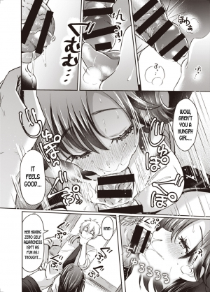 [TSF no F (Kamiya Zuzu, Hitomasu Modoru)] Trans Conversion Case. I [The Comedian's Lewd Situation] (TSF no F no Hon 2020-1) [English] [desudesu] [Digital] - Page 15