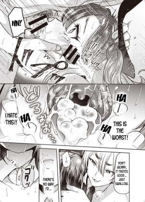 [TSF no F (Kamiya Zuzu, Hitomasu Modoru)] Trans Conversion Case. I [The Comedian's Lewd Situation] (TSF no F no Hon 2020-1) [English] [desudesu] [Digital] - Page 18
