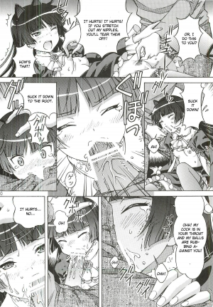 [Shimekiri Sanpunmae (Tukimi Daifuku)] Kuroneko ga Okasareruuuu (Ore no Imouto ga Konna ni Kawaii Wake ga Nai) [English] [CGRascal] - Page 10