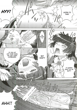 [Shimekiri Sanpunmae (Tukimi Daifuku)] Kuroneko ga Okasareruuuu (Ore no Imouto ga Konna ni Kawaii Wake ga Nai) [English] [CGRascal] - Page 12