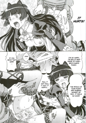 [Shimekiri Sanpunmae (Tukimi Daifuku)] Kuroneko ga Okasareruuuu (Ore no Imouto ga Konna ni Kawaii Wake ga Nai) [English] [CGRascal] - Page 13