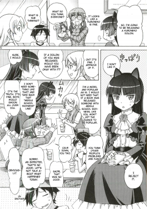 [Shimekiri Sanpunmae (Tukimi Daifuku)] Kuroneko ga Okasareruuuu (Ore no Imouto ga Konna ni Kawaii Wake ga Nai) [English] [CGRascal] - Page 20