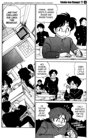 [Aro Hiroshi] Futaba-kun Change Vol.8 [English] - Page 5