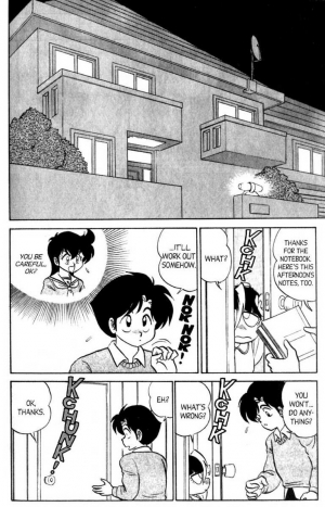 [Aro Hiroshi] Futaba-kun Change Vol.8 [English] - Page 11