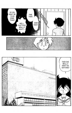 [Aro Hiroshi] Futaba-kun Change Vol.8 [English] - Page 12