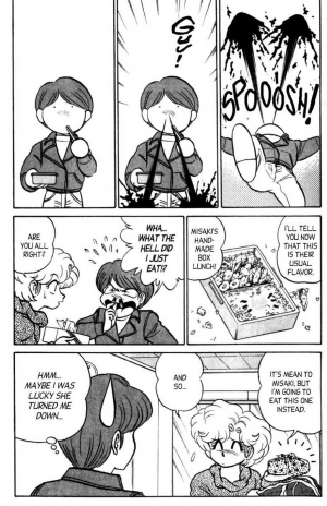[Aro Hiroshi] Futaba-kun Change Vol.8 [English] - Page 20