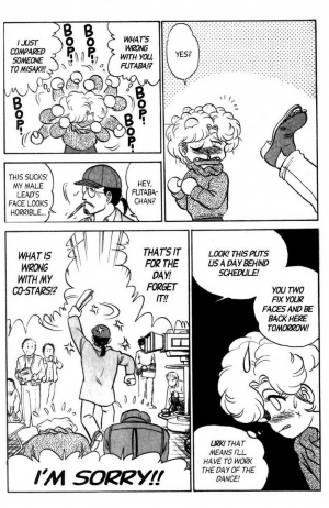 [Aro Hiroshi] Futaba-kun Change Vol.8 [English] - Page 24