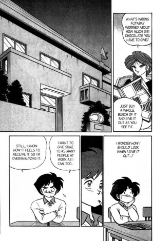 [Aro Hiroshi] Futaba-kun Change Vol.8 [English] - Page 49