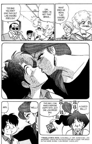 [Aro Hiroshi] Futaba-kun Change Vol.8 [English] - Page 52