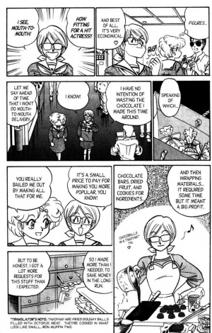 [Aro Hiroshi] Futaba-kun Change Vol.8 [English] - Page 53