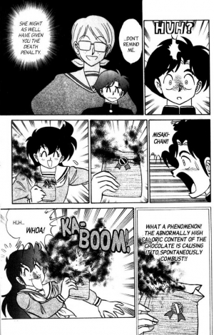 [Aro Hiroshi] Futaba-kun Change Vol.8 [English] - Page 57