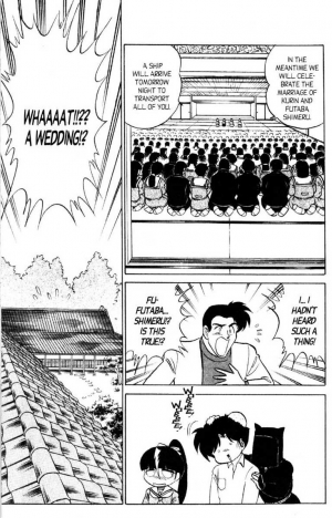 [Aro Hiroshi] Futaba-kun Change Vol.8 [English] - Page 80