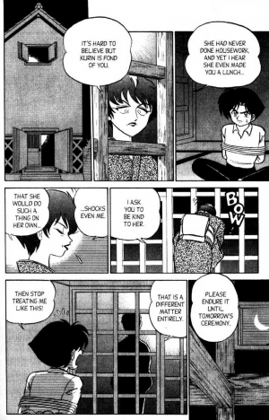 [Aro Hiroshi] Futaba-kun Change Vol.8 [English] - Page 83