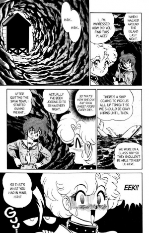 [Aro Hiroshi] Futaba-kun Change Vol.8 [English] - Page 94