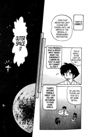 [Aro Hiroshi] Futaba-kun Change Vol.8 [English] - Page 104