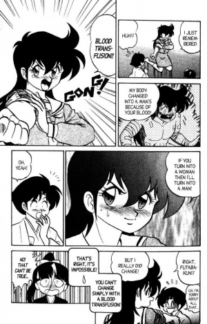 [Aro Hiroshi] Futaba-kun Change Vol.8 [English] - Page 108