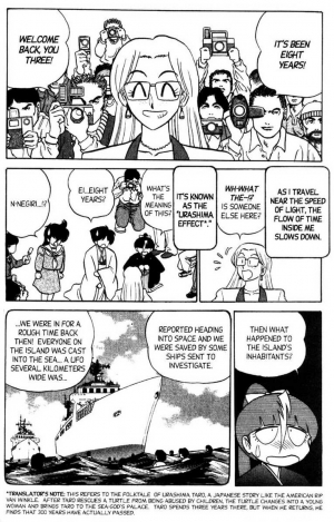 [Aro Hiroshi] Futaba-kun Change Vol.8 [English] - Page 125