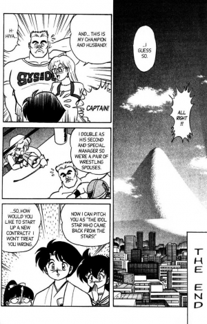 [Aro Hiroshi] Futaba-kun Change Vol.8 [English] - Page 127