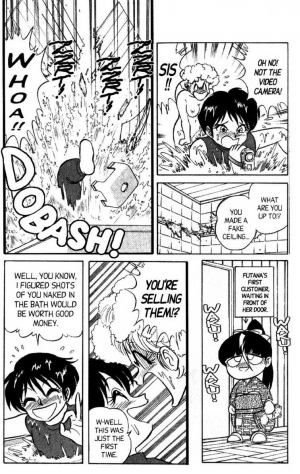 [Aro Hiroshi] Futaba-kun Change Vol.8 [English] - Page 132