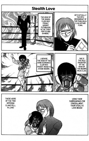 [Aro Hiroshi] Futaba-kun Change Vol.8 [English] - Page 139