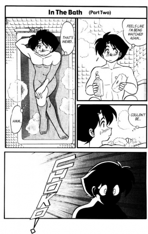 [Aro Hiroshi] Futaba-kun Change Vol.8 [English] - Page 147