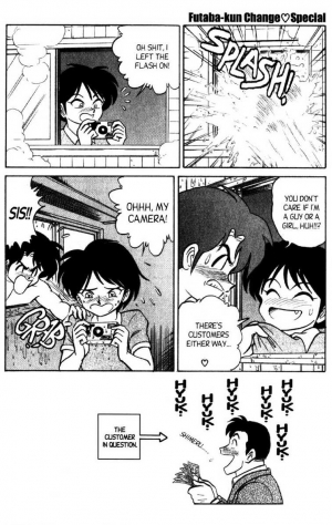 [Aro Hiroshi] Futaba-kun Change Vol.8 [English] - Page 148