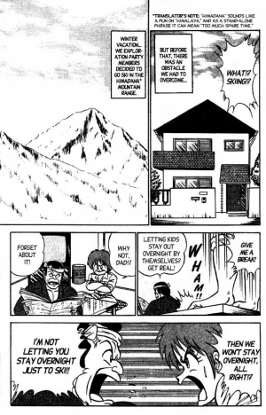 [Aro Hiroshi] Futaba-kun Change Vol.8 [English] - Page 177