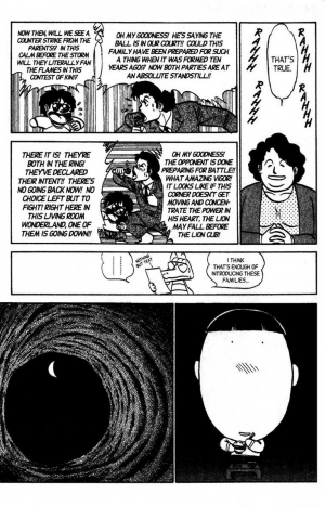 [Aro Hiroshi] Futaba-kun Change Vol.8 [English] - Page 181