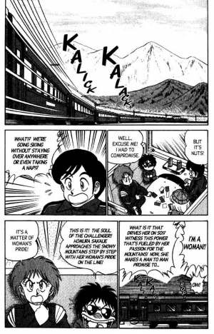 [Aro Hiroshi] Futaba-kun Change Vol.8 [English] - Page 183