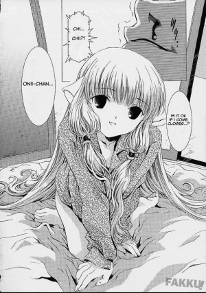 (C61)[Henrei-kai (Kawarajima Koh)] Cheek^2 (Chobits) [English] - Page 6