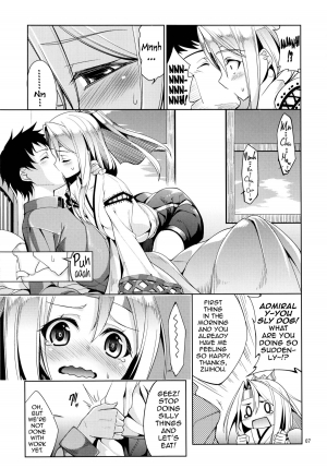 (C85) [Coffee Maker (TEL)] Hisho Kan Zuihou no Nanigenai Ichinichi (Kantai Collection -KanColle-) [English] - Page 7