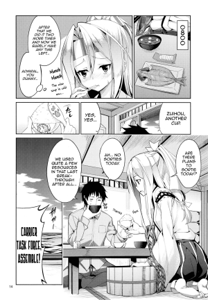 (C85) [Coffee Maker (TEL)] Hisho Kan Zuihou no Nanigenai Ichinichi (Kantai Collection -KanColle-) [English] - Page 14