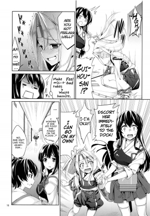 (C85) [Coffee Maker (TEL)] Hisho Kan Zuihou no Nanigenai Ichinichi (Kantai Collection -KanColle-) [English] - Page 16