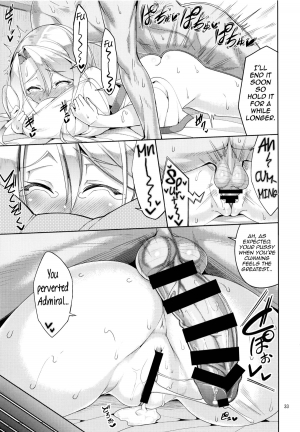 (C85) [Coffee Maker (TEL)] Hisho Kan Zuihou no Nanigenai Ichinichi (Kantai Collection -KanColle-) [English] - Page 33