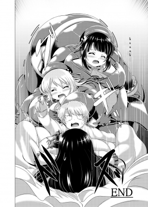 [Heap upper K (Kurocazenosora)] BoteMugyu Collection JuuColle (Kantai Collection -KanColle-) [English] [Digital] - Page 24