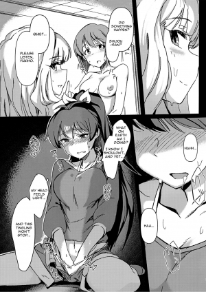 (C90) [Suimitsutou Koubou (Momo no Suidousui)] Yuki Chinpo - Futanari Yukiho ga Hibiki o Otosu Hon (THE ) [English] - Page 5