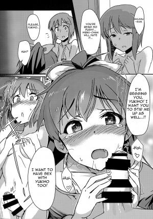 (C90) [Suimitsutou Koubou (Momo no Suidousui)] Yuki Chinpo - Futanari Yukiho ga Hibiki o Otosu Hon (THE ) [English] - Page 10