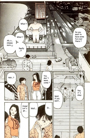 [Hiroya Oku] Hen v03  - Page 8