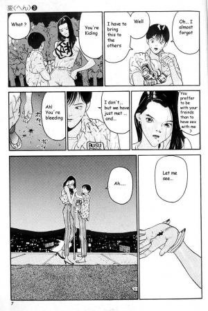 [Hiroya Oku] Hen v03  - Page 9