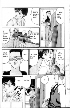 [Hiroya Oku] Hen v03  - Page 18