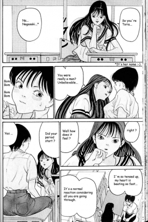 [Hiroya Oku] Hen v03  - Page 34