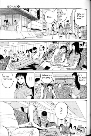 [Hiroya Oku] Hen v03  - Page 53