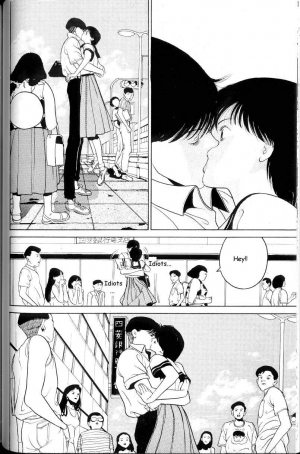 [Hiroya Oku] Hen v03  - Page 76